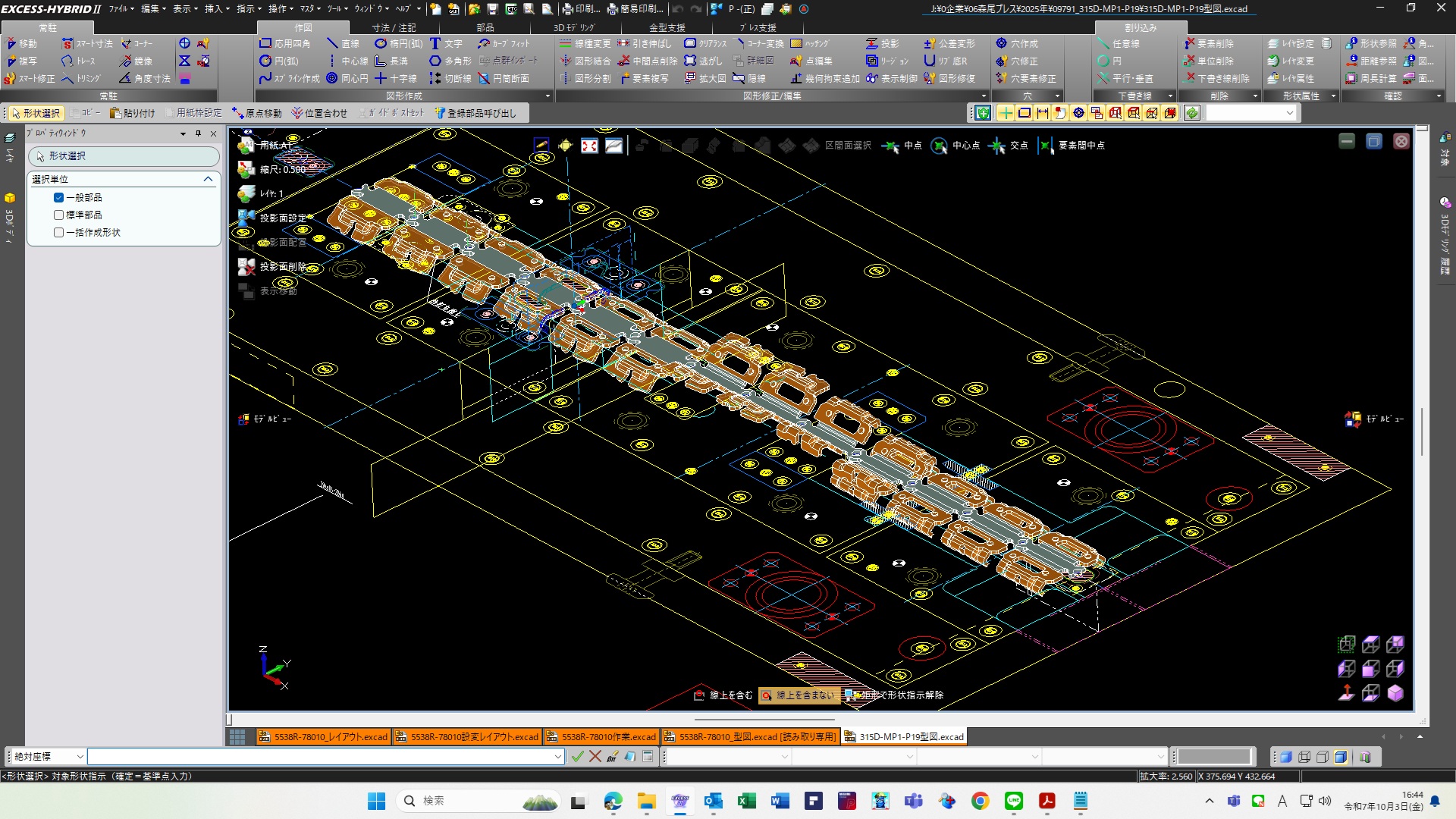 CAD