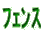 ̪ݽ