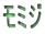 ߥ
