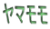 ޥ