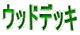 EbhfbL