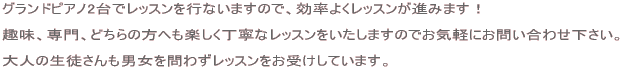�ڗс@�R���q�̃z�[���y�[�W�ւ悤�����@�� 