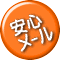 ���S Ұ� 