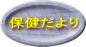 �ی������