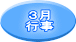 �R�� �s��