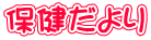 �ی������