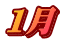 �P��