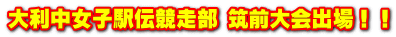 �嗘�����q�w�`������ �}�O���o��I�I